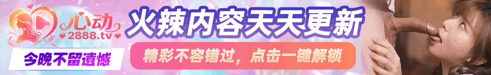 广告